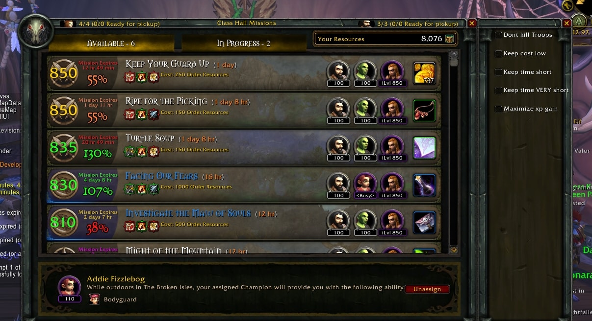 OrderHallCommander для WoW 7.3.5