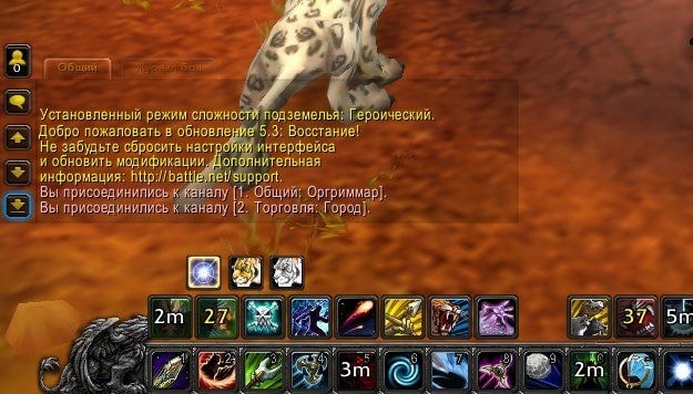 OmniCC для WoW 3.3.5